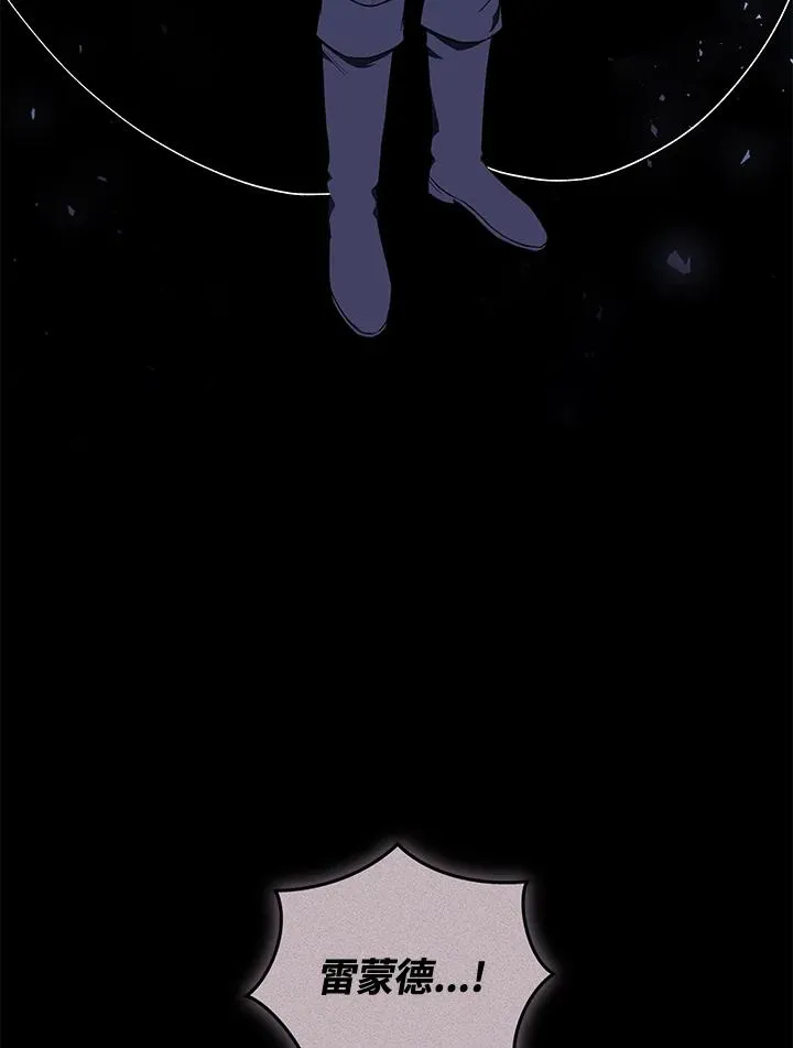 第41话31