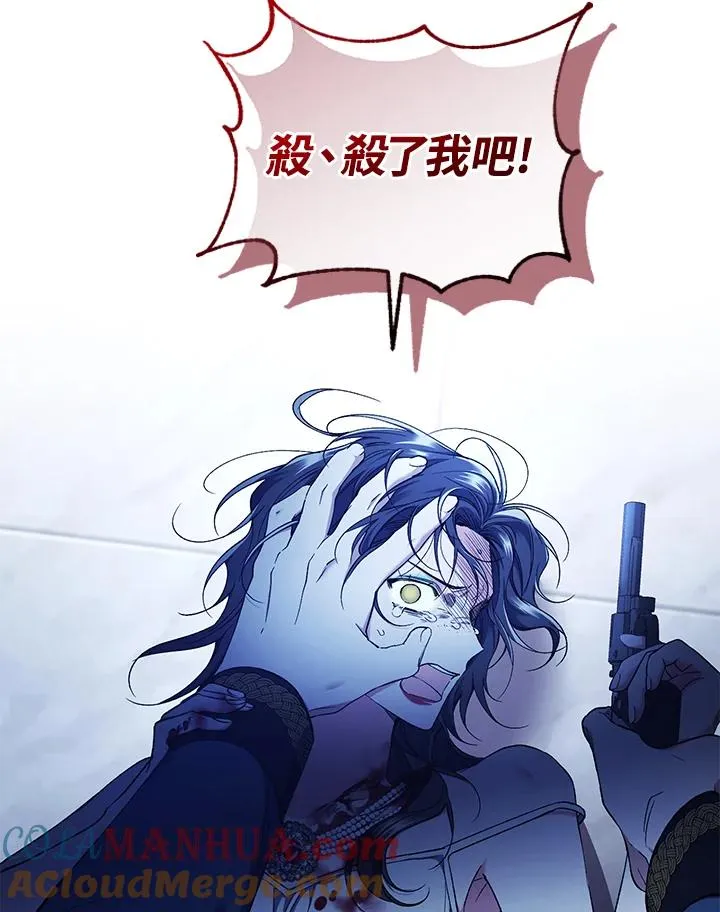 第56话24