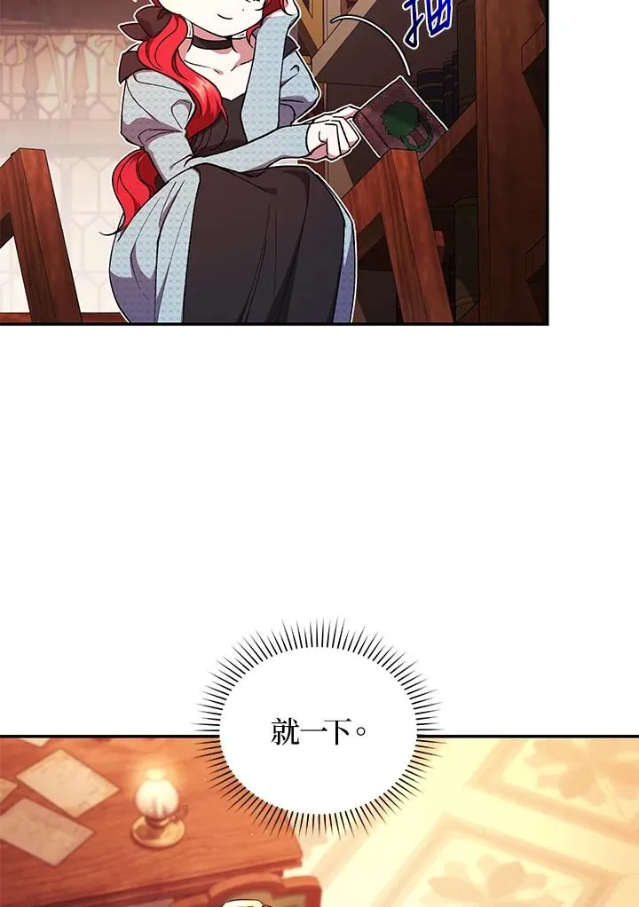 第50话59