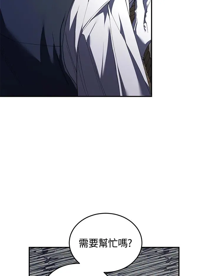 第28话9