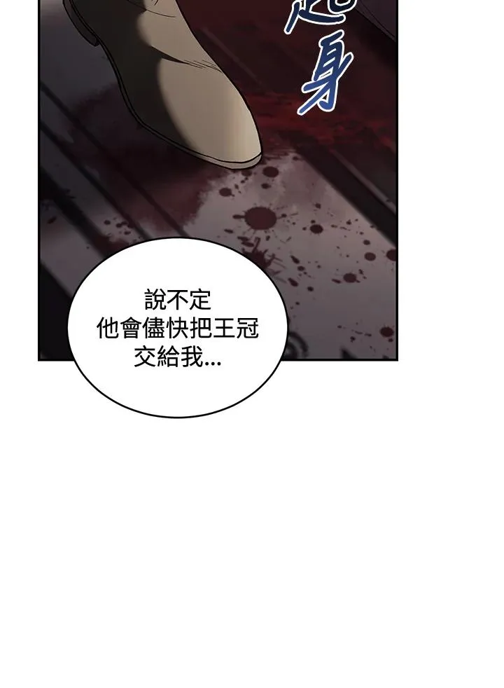 第73话78