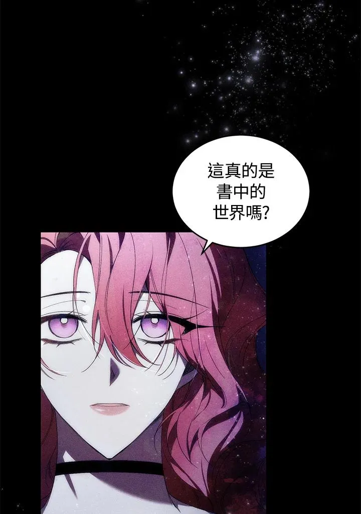 第25话11