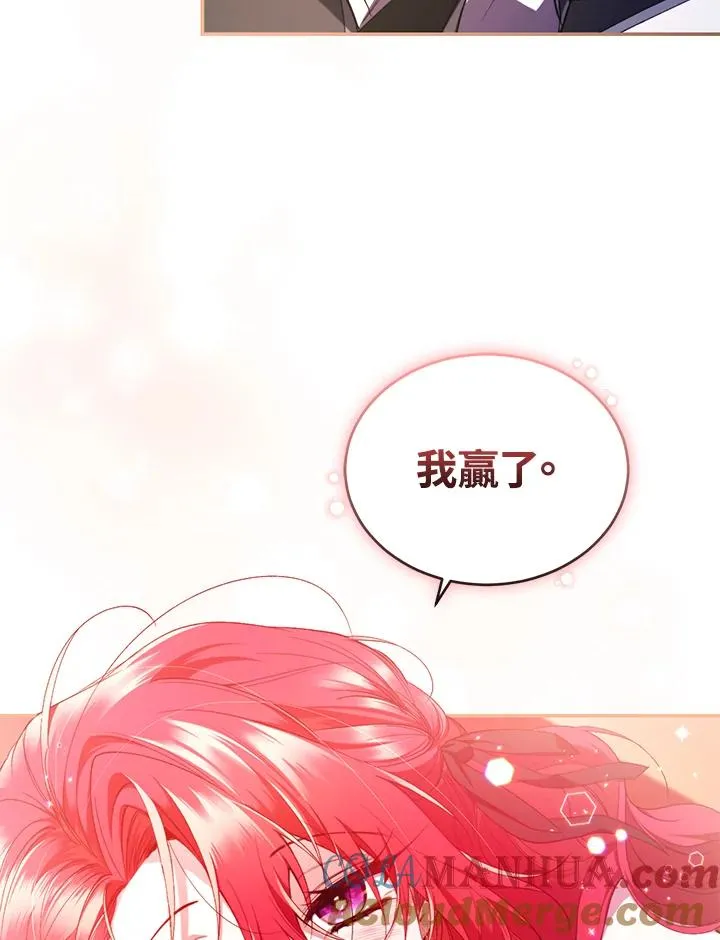 第48话72