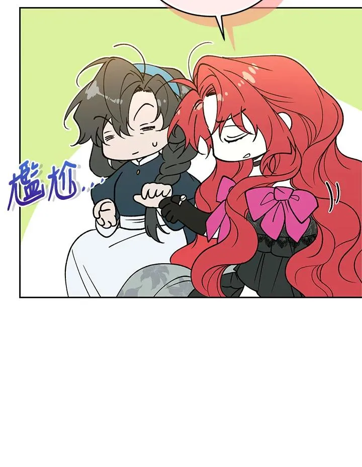 第88话21