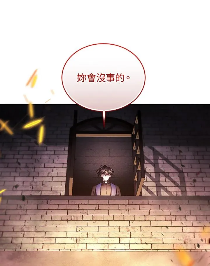 第83话130