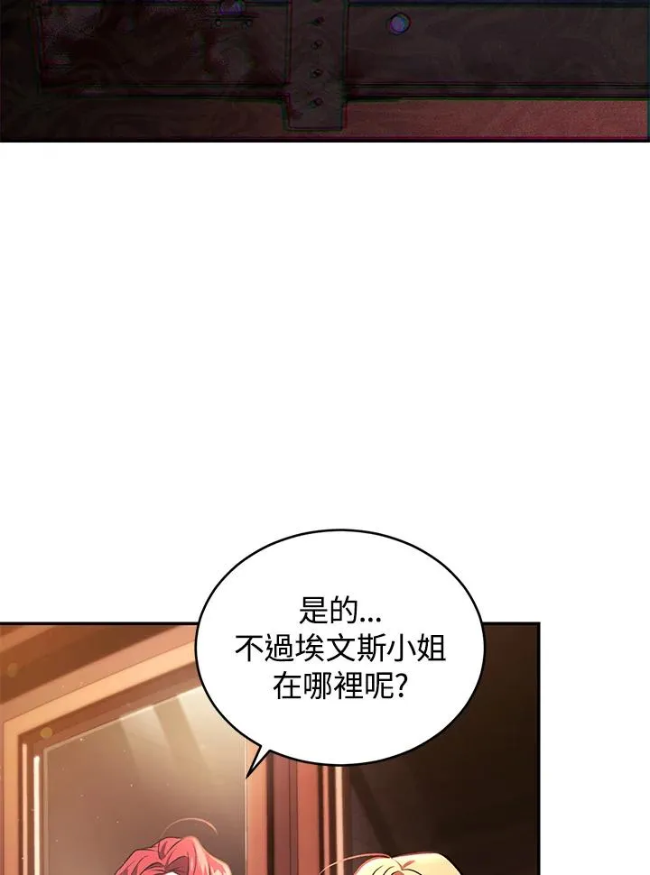 第22话61