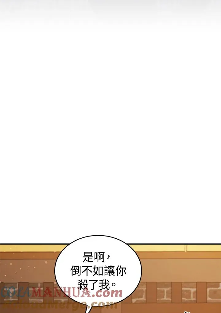 第9话88