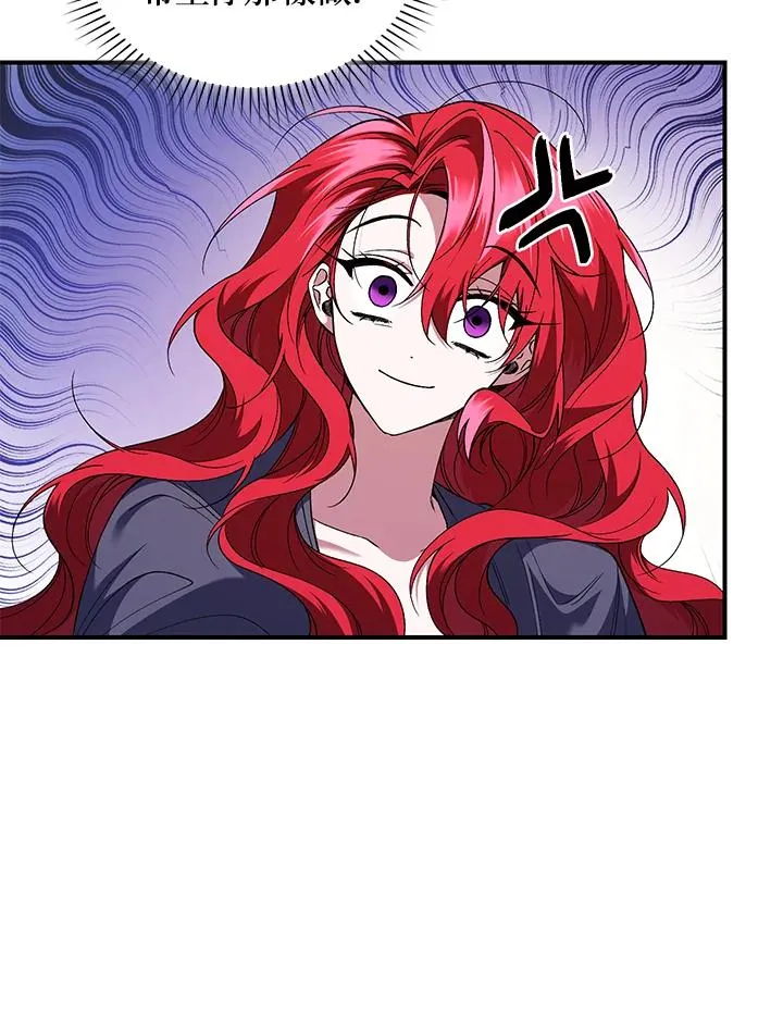 第47话55