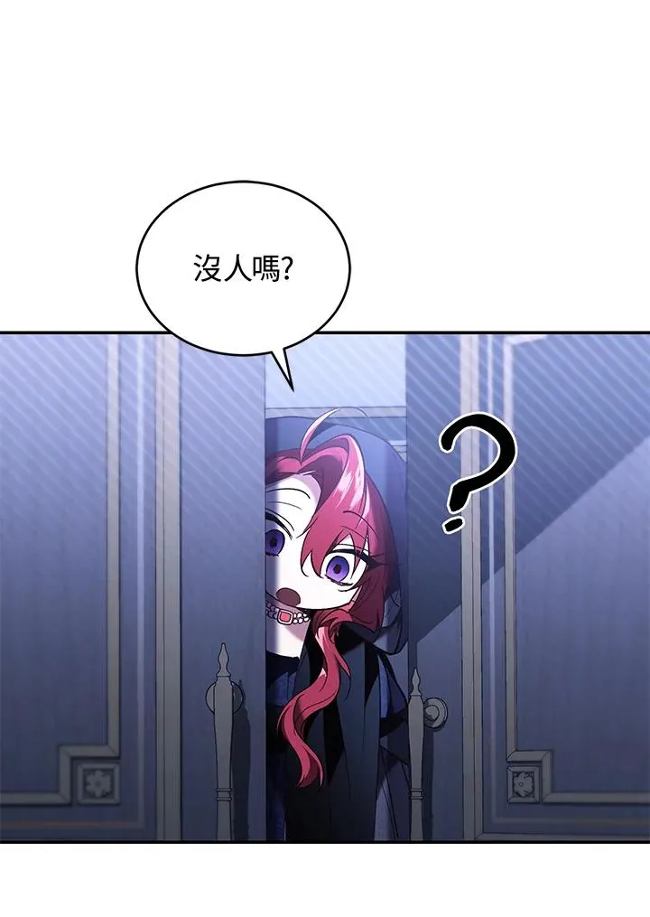 第68话82