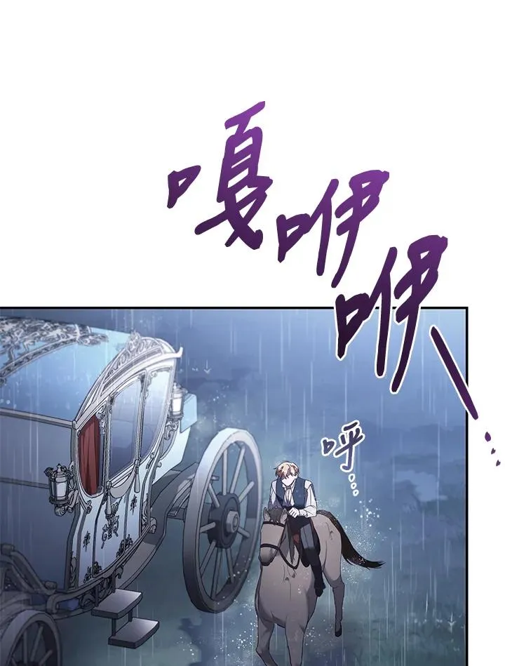 第61话102
