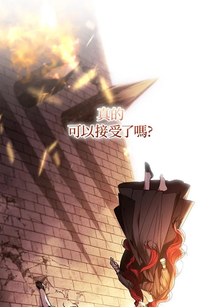 第83话123
