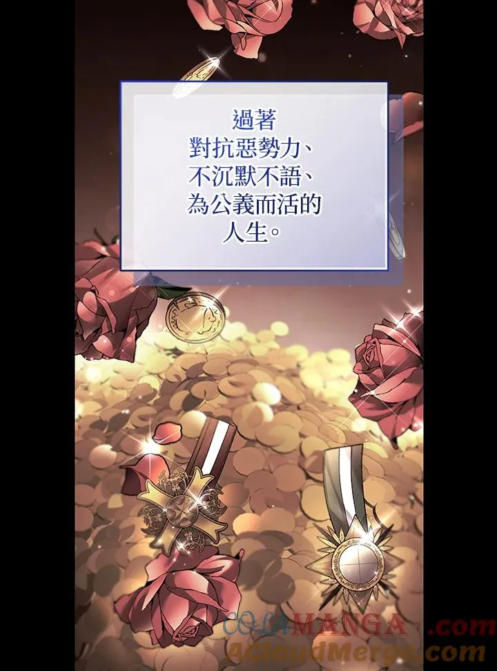 第63话140