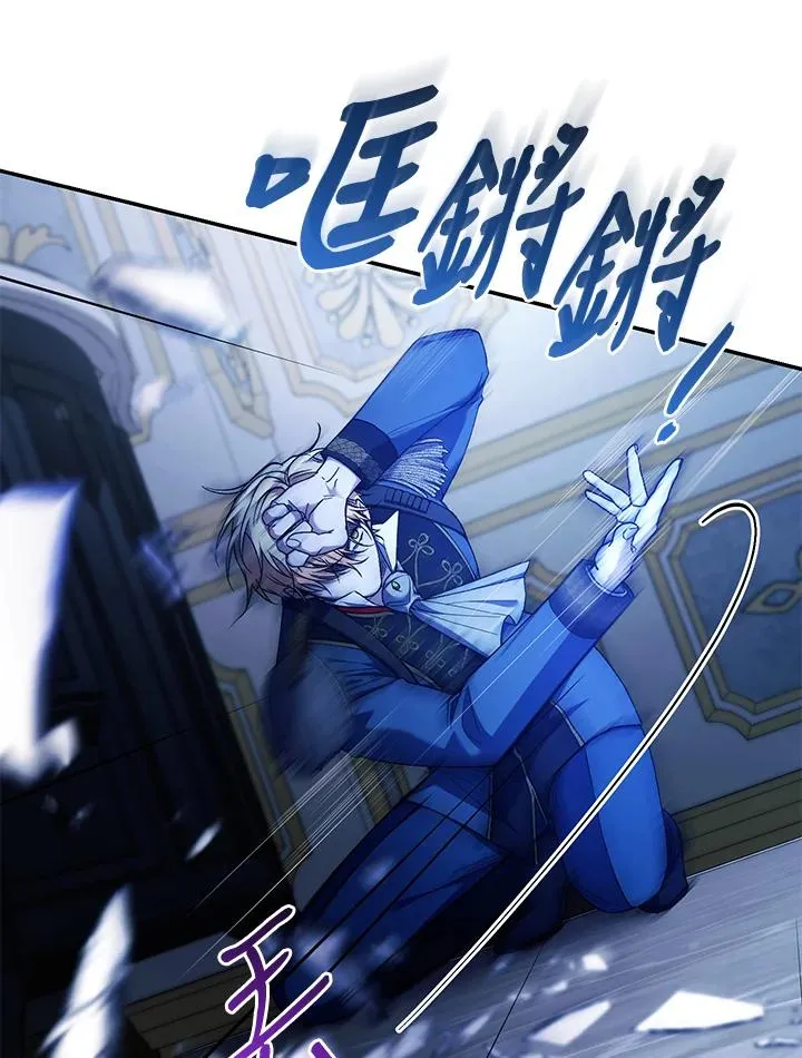 第56话7