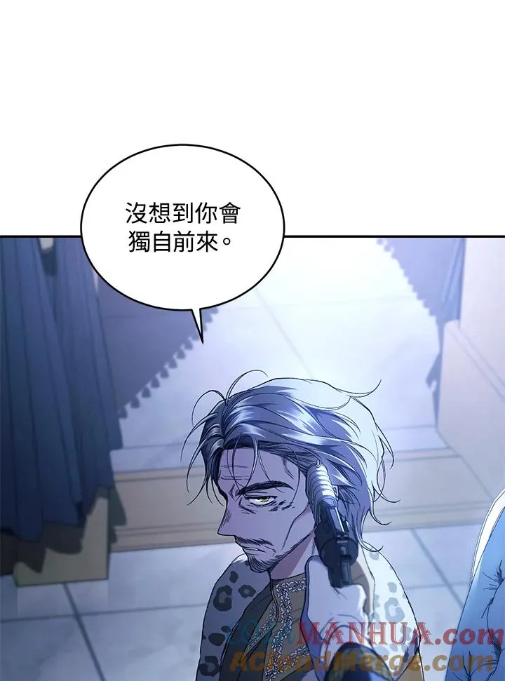 第55话45