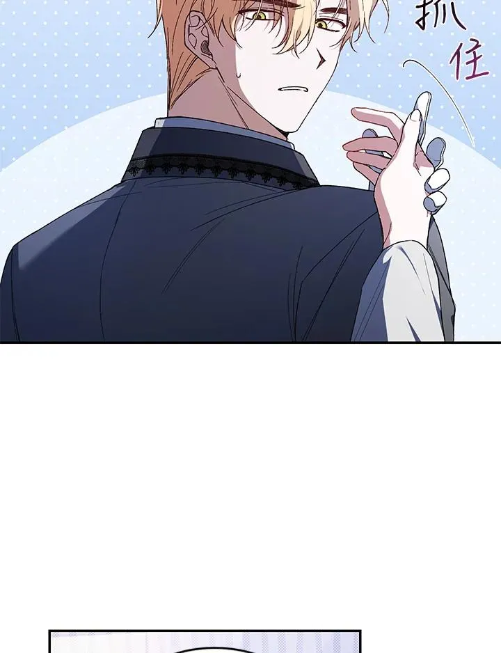 第37话9