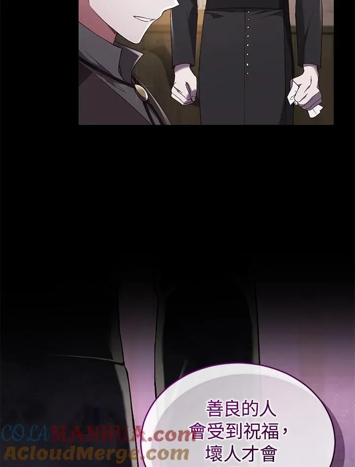 第60话36