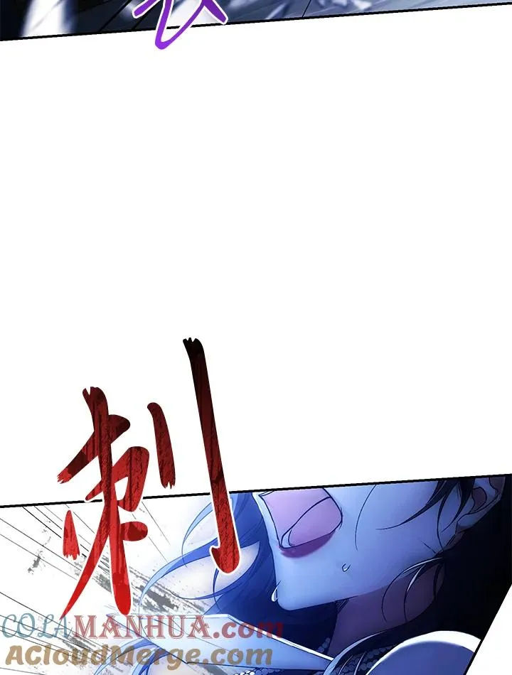 第56话8