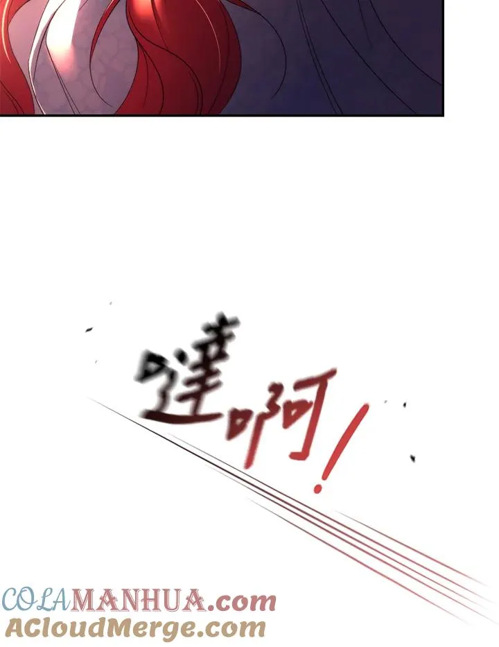 第32话4