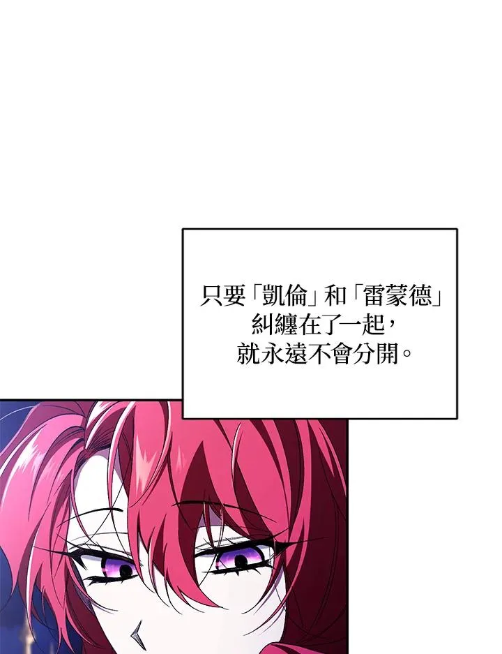 第39话65