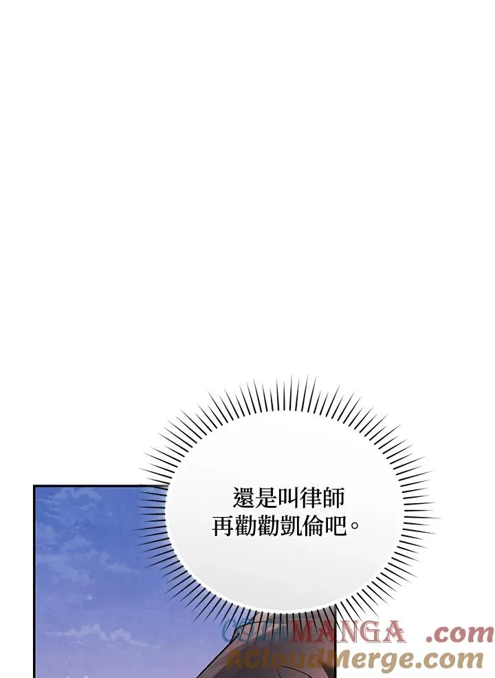 第76话168