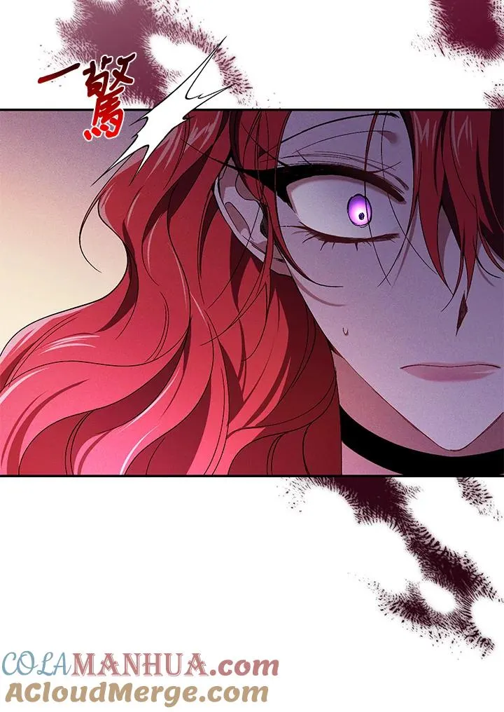 第31话44