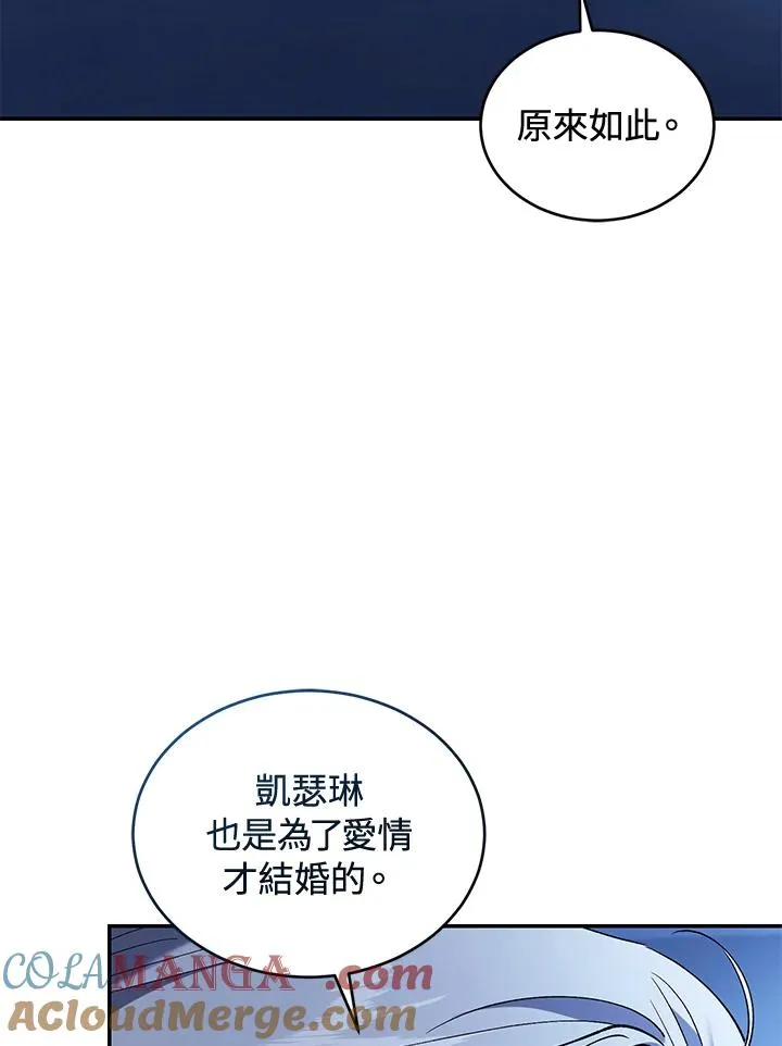 第72话28