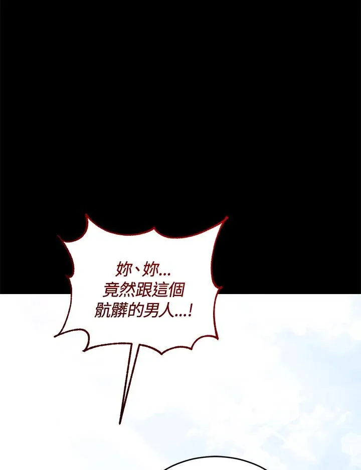 第70话71