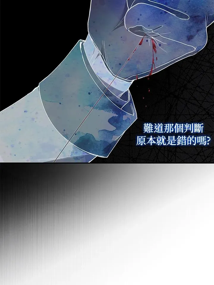 第41话46