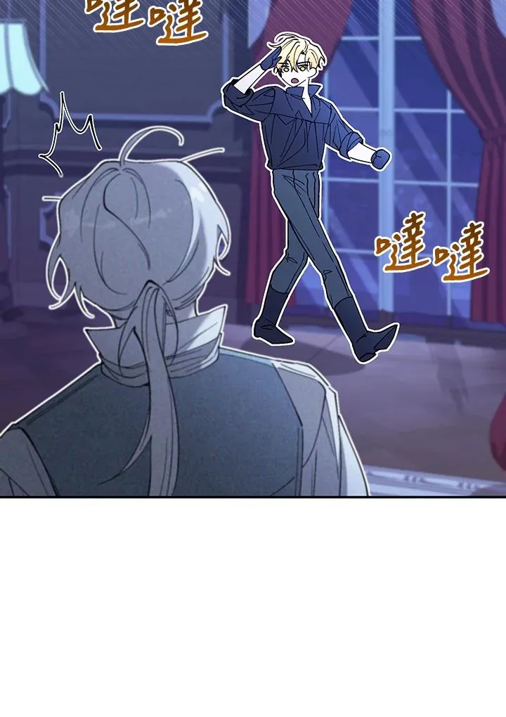 第82话29