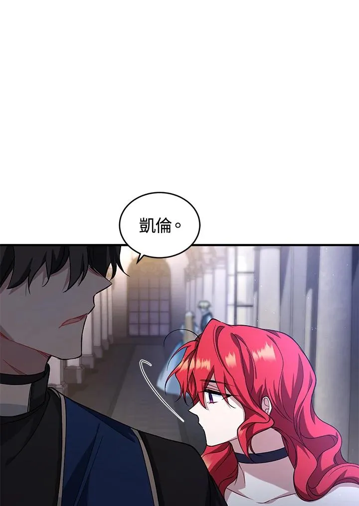 第14话103