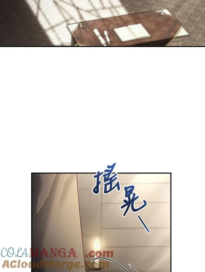 第65话4