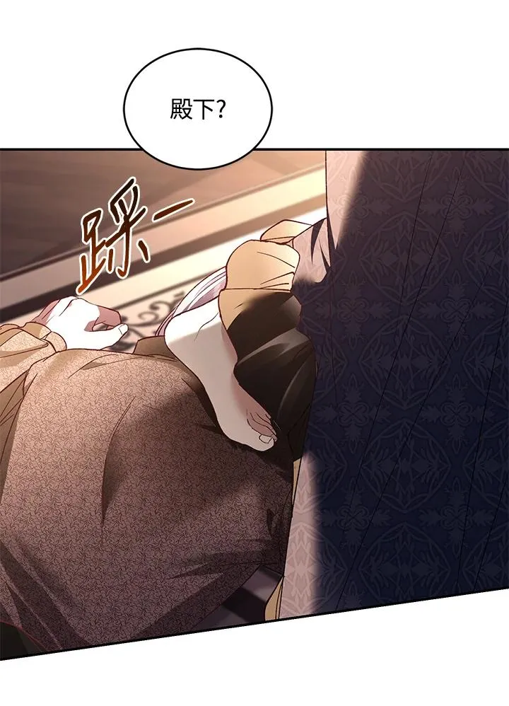第74话63