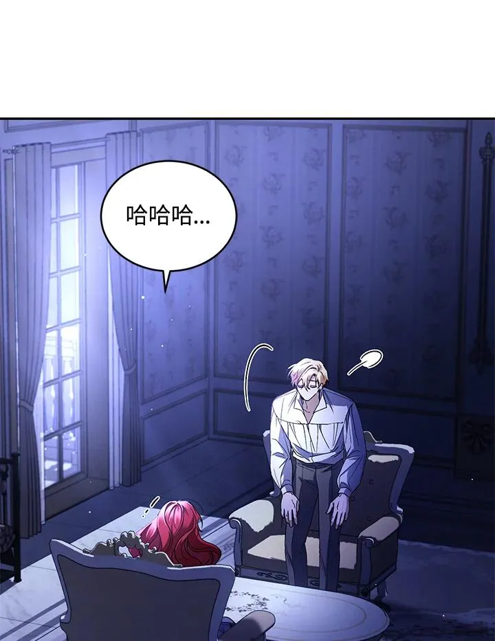 第47话38