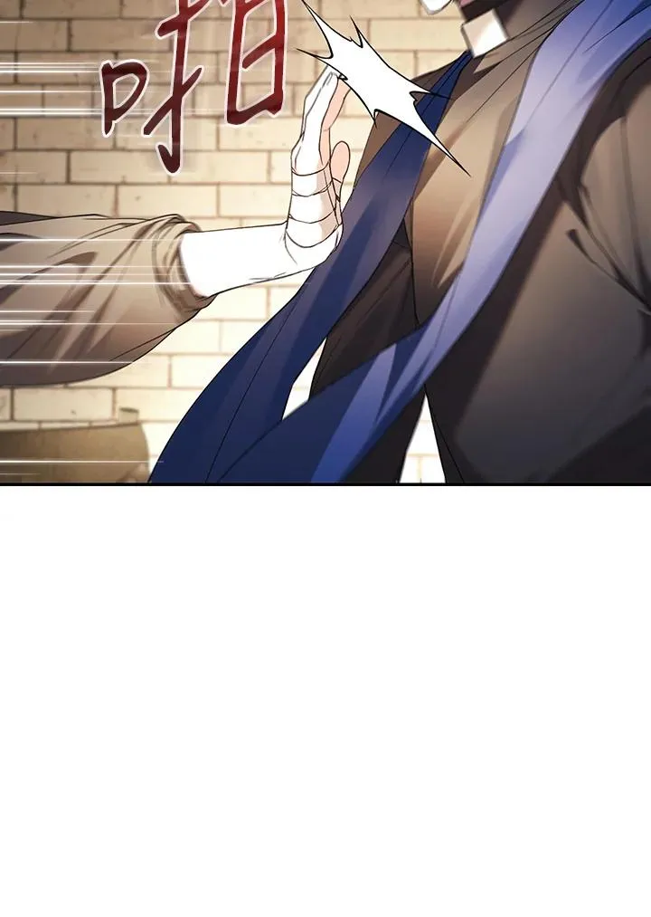 第81话57