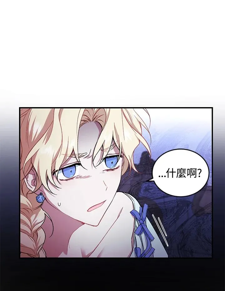 第4话41