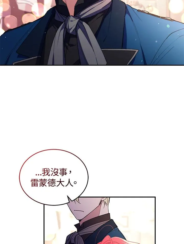 第35话82