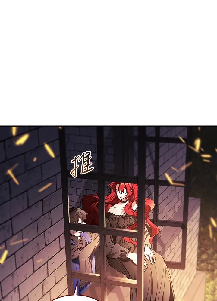 第83话50