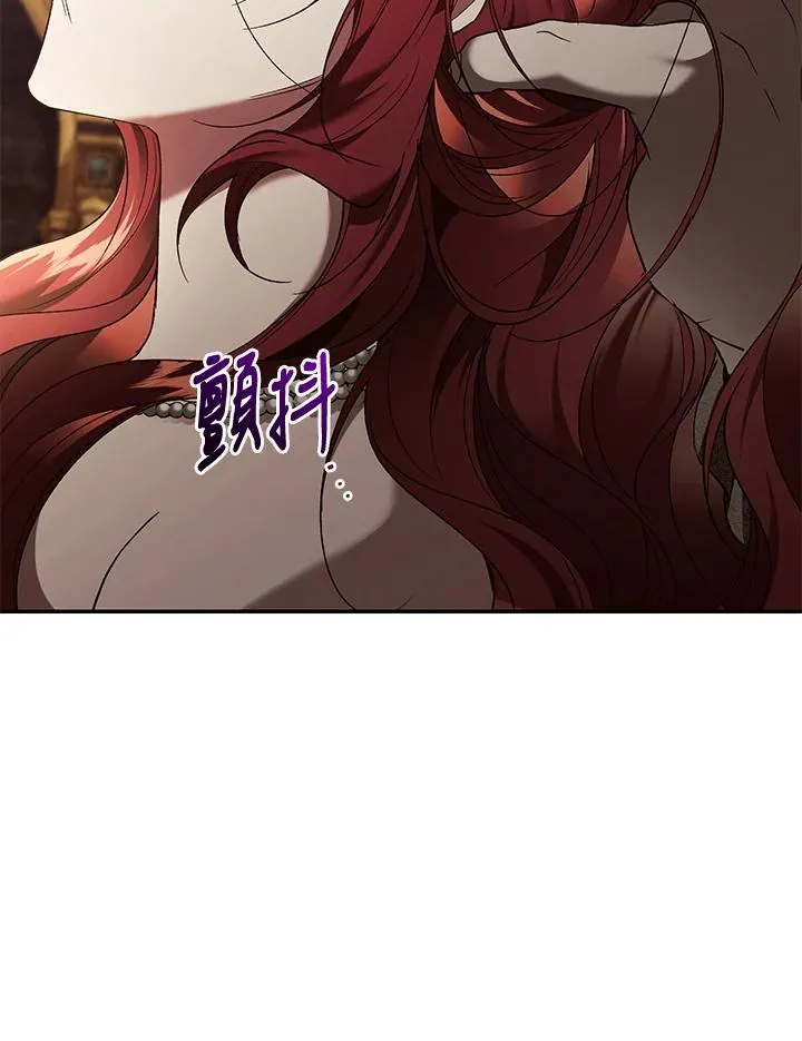 第71话75