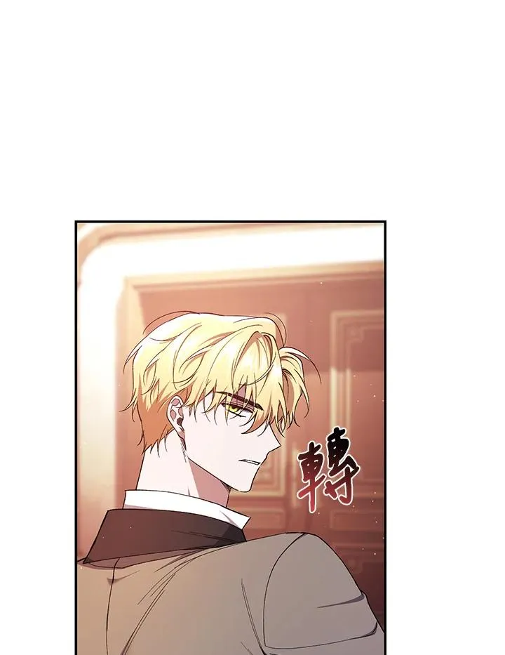 第44话65