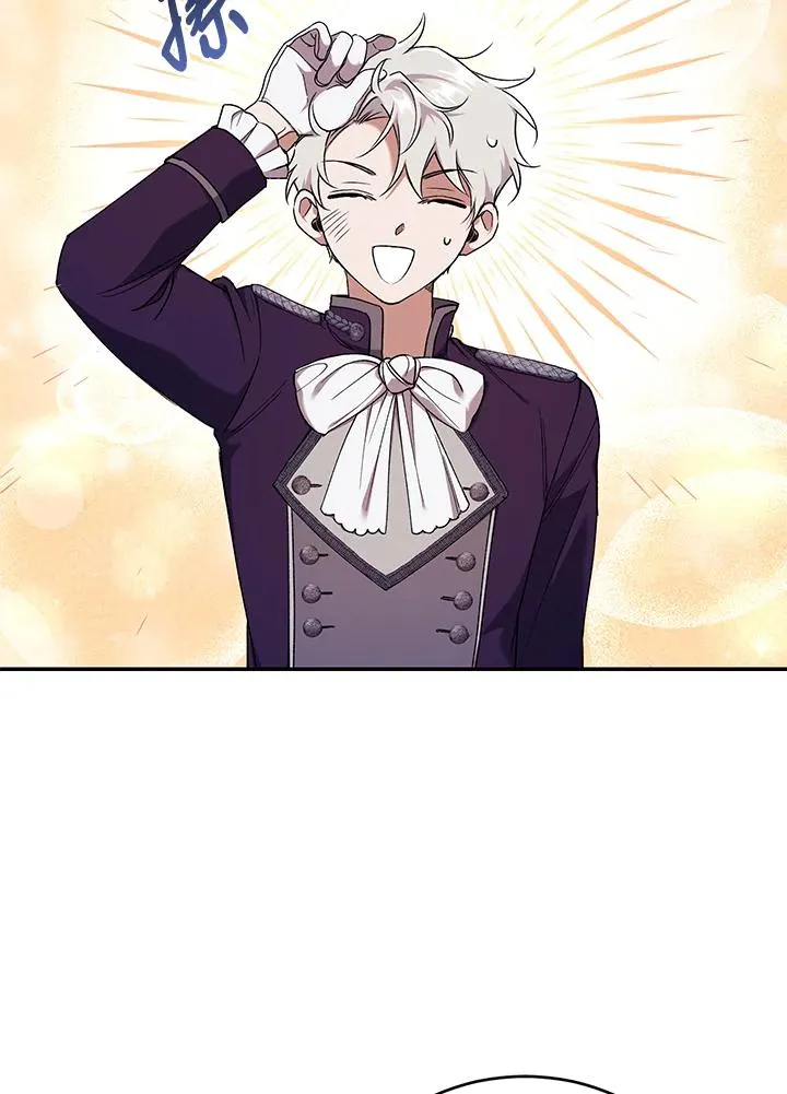 第53话82