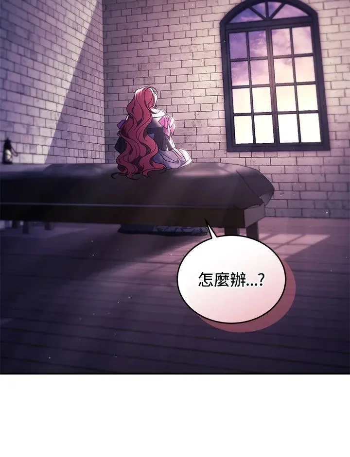 第89话89