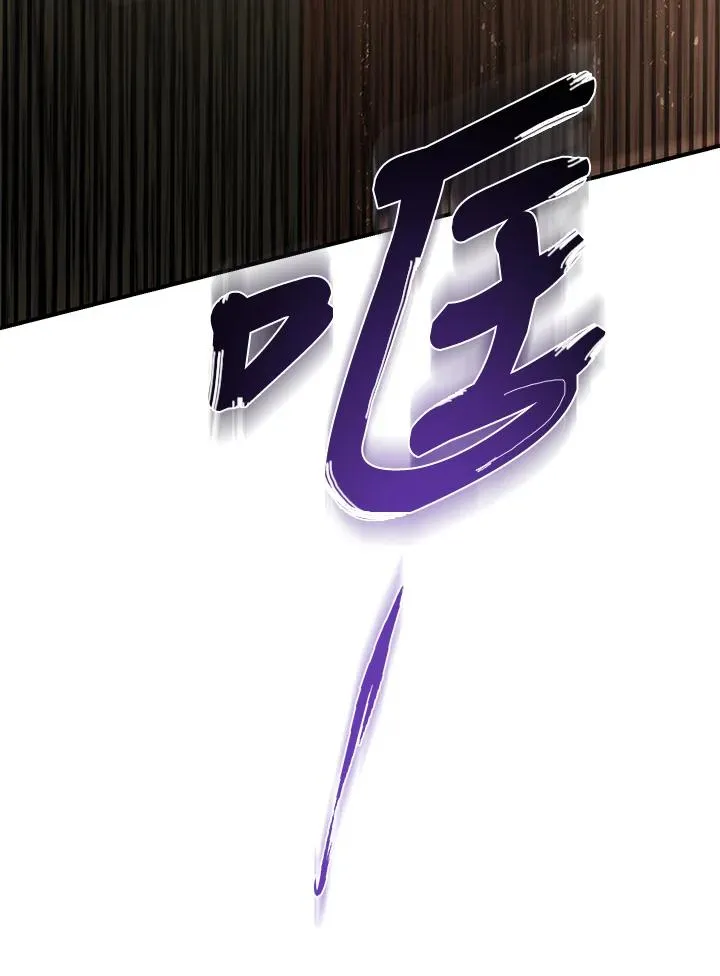 第8话105
