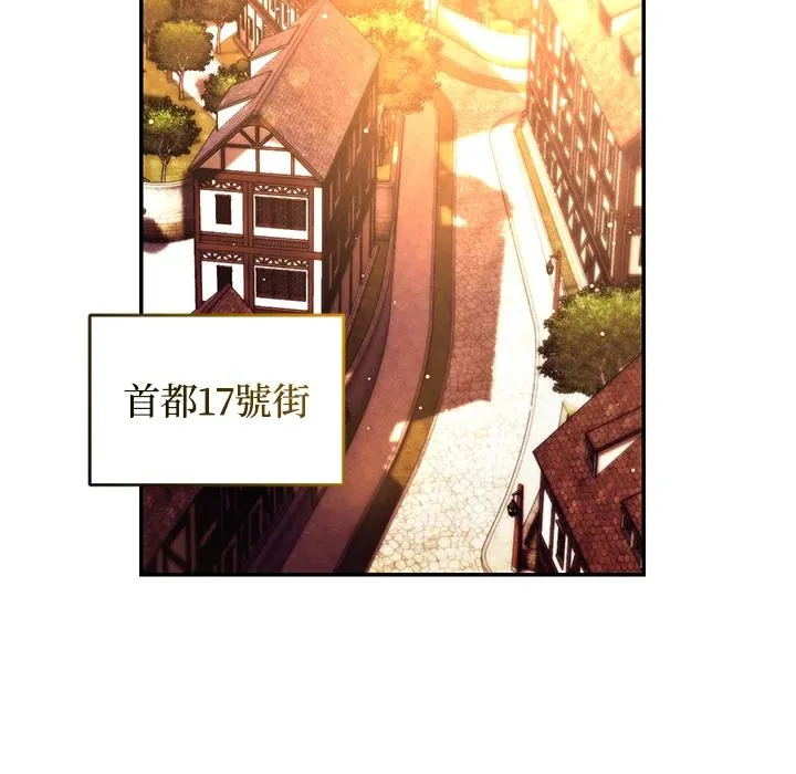 第43话38