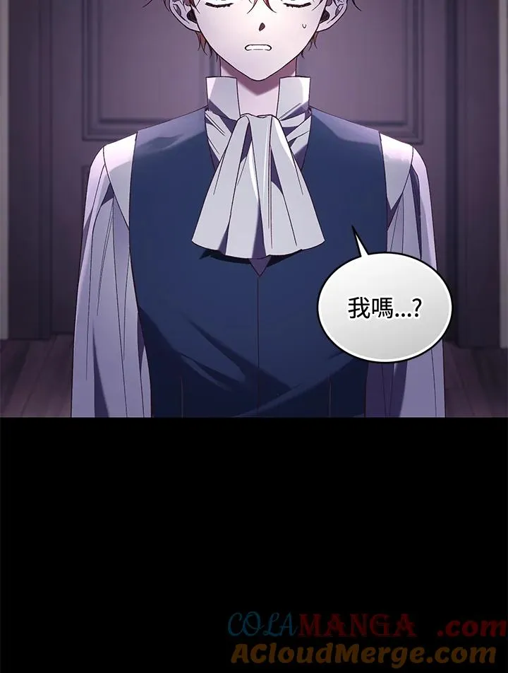 第61话76