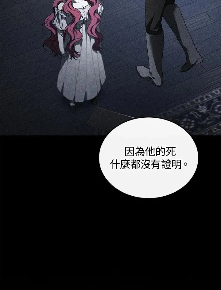 第32话59