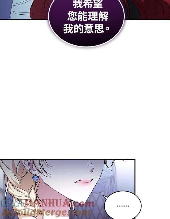 第4话48