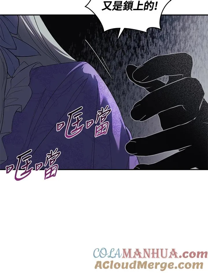 第30话68