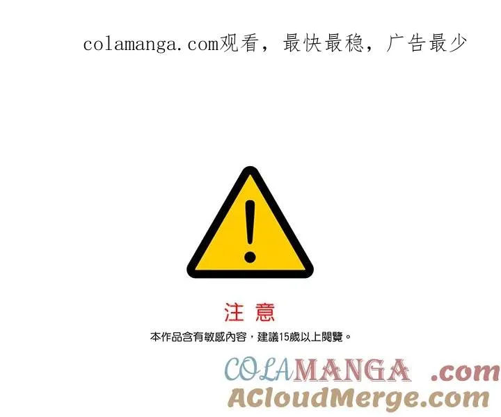 第69话0