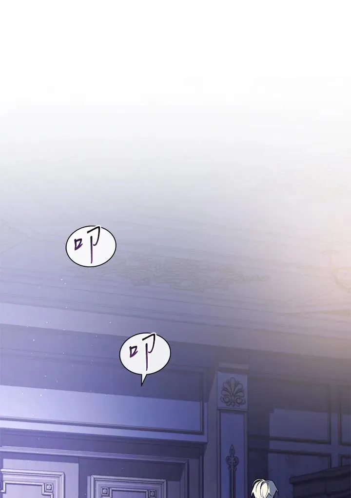 第36话79