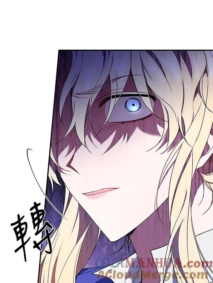 第19话72